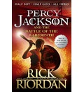 Percy Jackson and the Battle of the Labyrinth (Book 4)