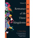Romance of the Three Kingdoms Volume 2: Volume 2